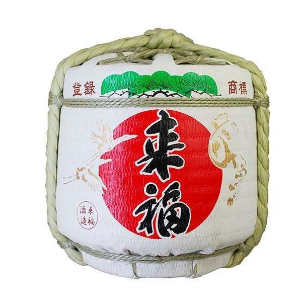 来福酒造 ミニ樽来福 1.8L 日本酒 お祝い 祝樽 御祝 祝賀会 新築上棟祝 