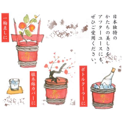 角樽 酒樽 祝い酒樽 つのだる 樽 置物 両関　秋田県湯澤市前森町 角樽1.8L贈答品通販 | 角樽（つのたる） | 樽酒の通販なら祝樽