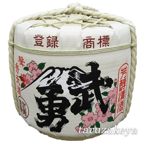 樽酒屋飾り樽　武勇4斗樽　72Lサイズ　伝統工芸品　ディスプレイ樽　Japanese　decorative　輸出　海外発送　barrel