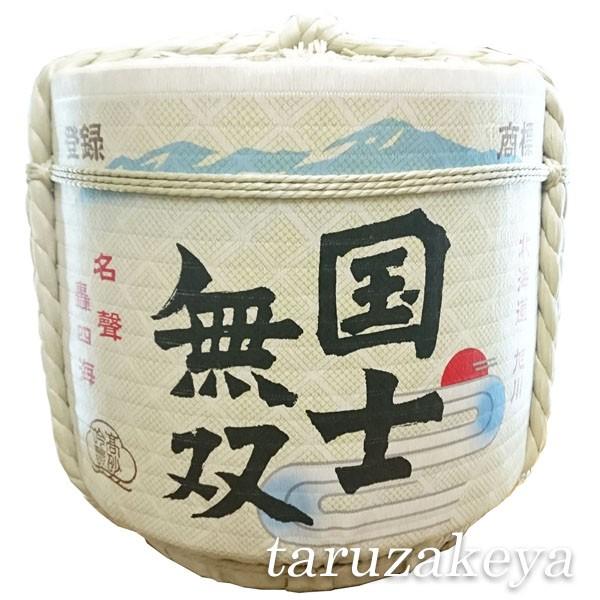 飾り樽　国士無双　1斗樽(18L size)Japanese decorative barrel