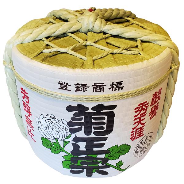 菊正宗 空 樽 樽酒屋飾り樽 菊正宗1斗樽 Sサイズ 伝統工芸品 ディスプレイ樽 輸出