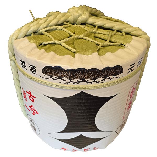 樽酒屋飾り樽 剣菱2斗樽 Mサイズ 伝統工芸品 ディスプレイ樽 輸出 海外発送 Japanese decorative barrel（送料無料 ...