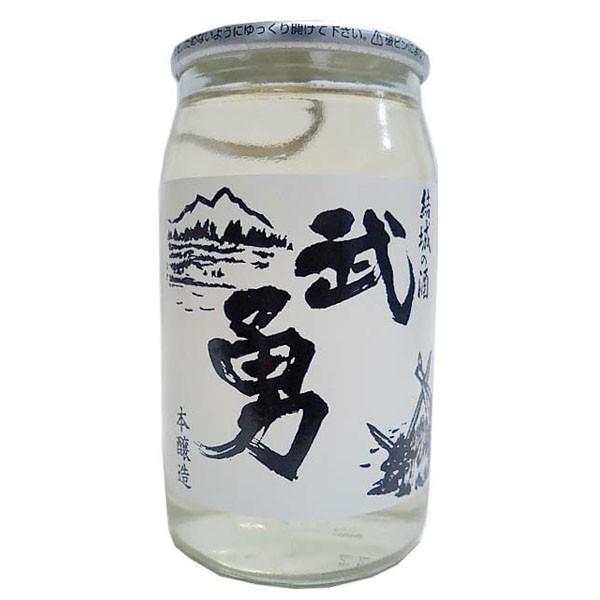 武勇 ユーカップ180ml 30本入り1箱 本醸造 茨城地酒 : 樽酒屋 樽酒
