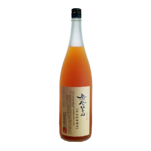 未開封！鳳凰美田　ゆず酒＆梅酒セット1.8L×2本 一升瓶 鳳凰美田 ゆず酒・梅酒セット 1800ml 2本入り飲み比べセット ゆず酒No