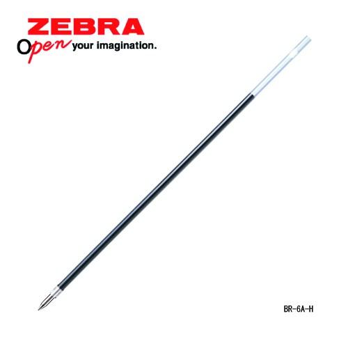 ゼブラ H-0.7 全４色ボールペン 替え芯 メール便可｜tarzan-market
