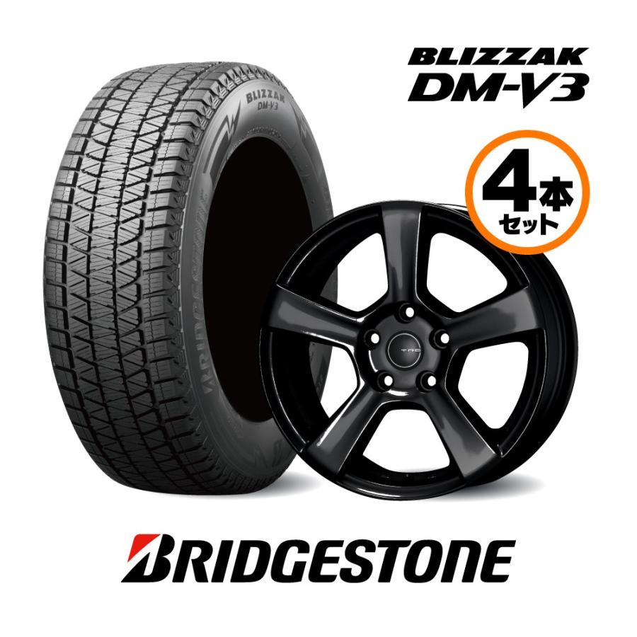 17インチ Qセット ブリヂストン Dm V3 ラングラー用 スタッドレスタイヤ Trgホイールセット Wtsc7b3 Jk Tasモール 通販 Yahoo ショッピング