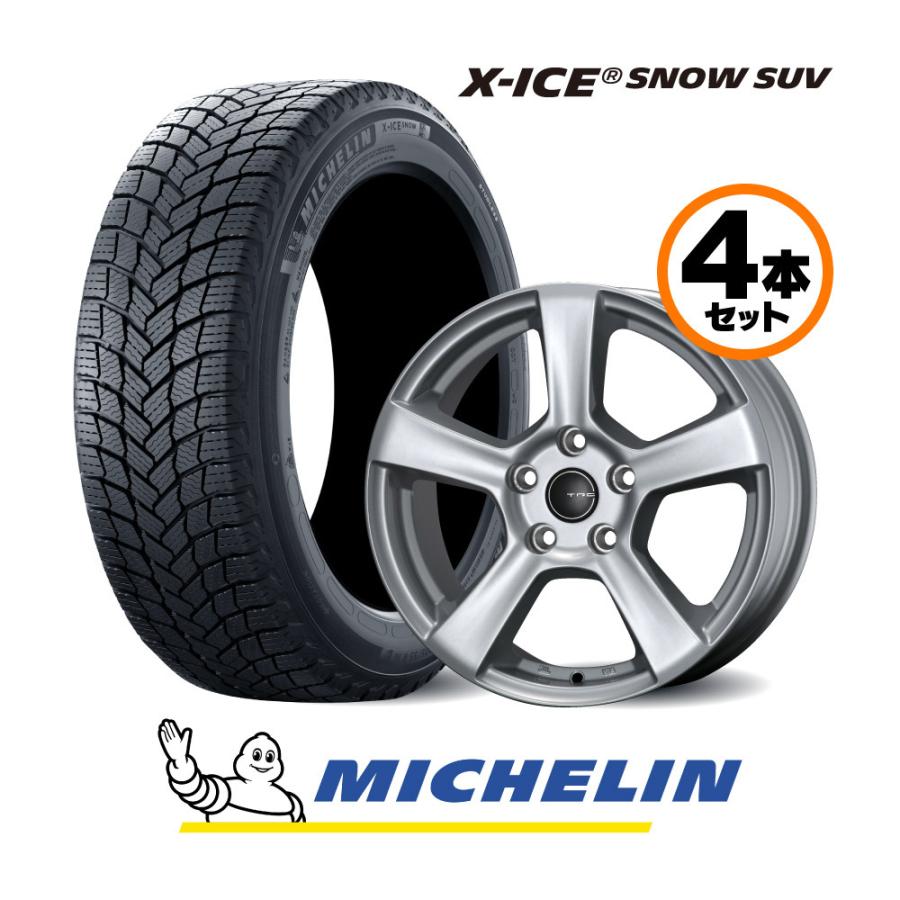 安い 16インチ Jセット ミシュラン X Ice Snow Suv 3008 5008用 スタッドレスタイヤ Trgホイールセット オープニング大放出セール Smmacademy Ru