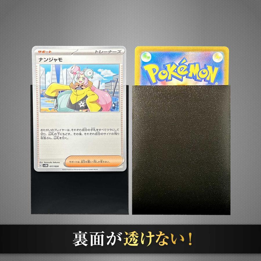 CARD PRO プレイスリーブ ポケカ ワンピ デュエマ エンボス