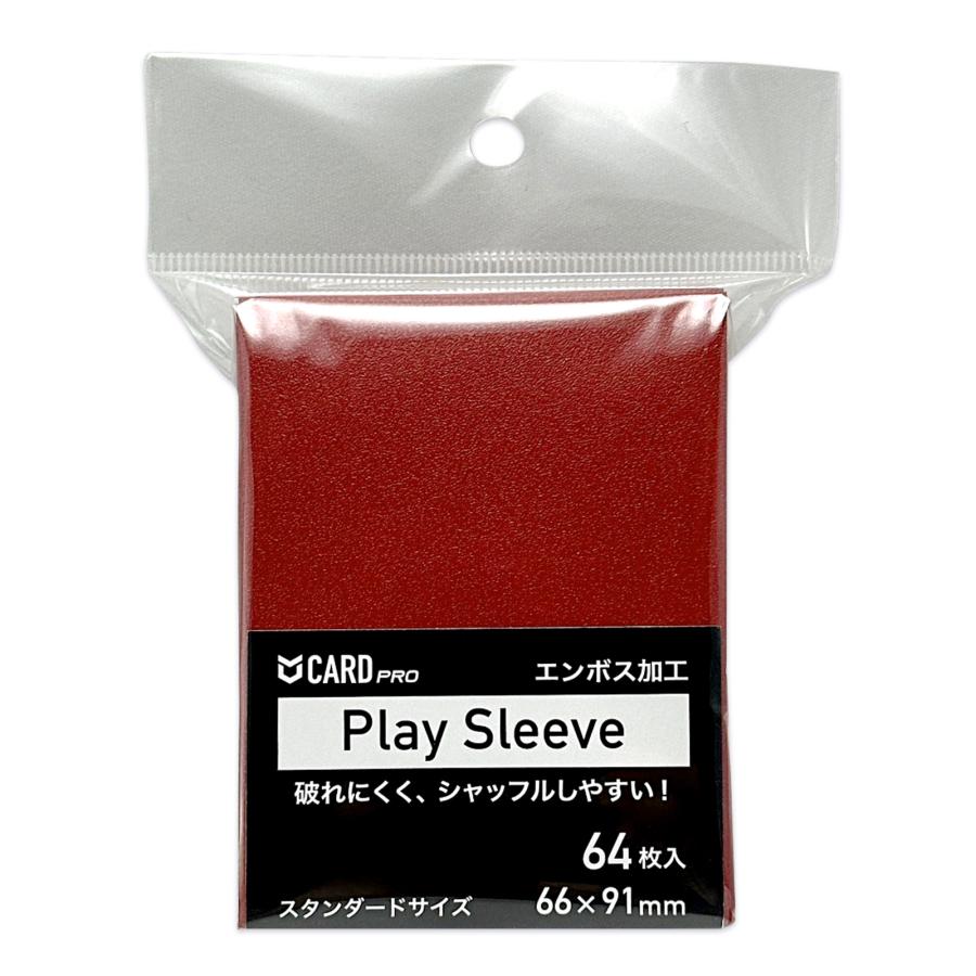 CARD PRO プレイスリーブ ポケカ ワンピ デュエマ エンボス