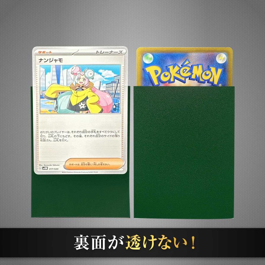 CARD PRO プレイスリーブ ポケカ ワンピ デュエマ エンボス