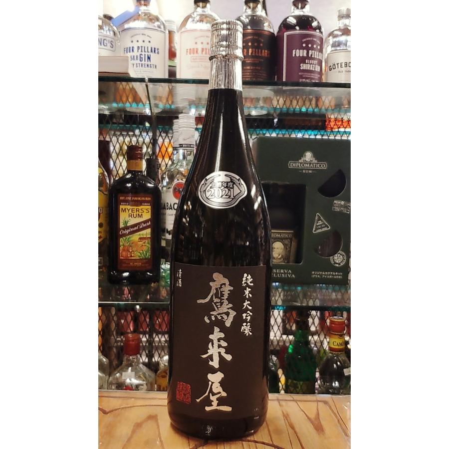 季節限定品】浜嶋酒造 鷹来屋 純米大吟醸 2025 1800ml : 田崎洋酒店