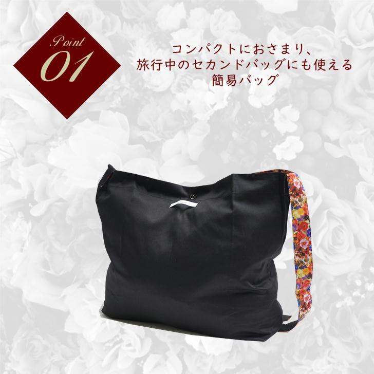 rehacer（レアセル） 【レターパック配送】rehacer 01151140085