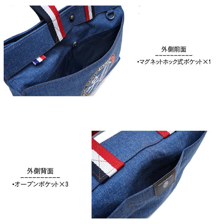 CASTELBAJAC トートバッグ 青 CASTELBAJAC CASTEL BAJAC カステルバジャック リッツ トート