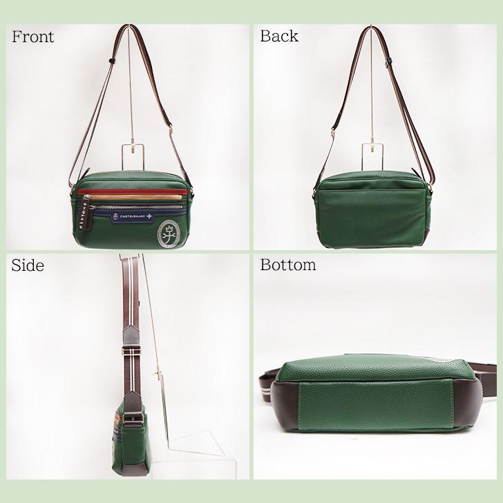 CASTELBAJAC（カステルバジャック） ヨットショルダー メンズ