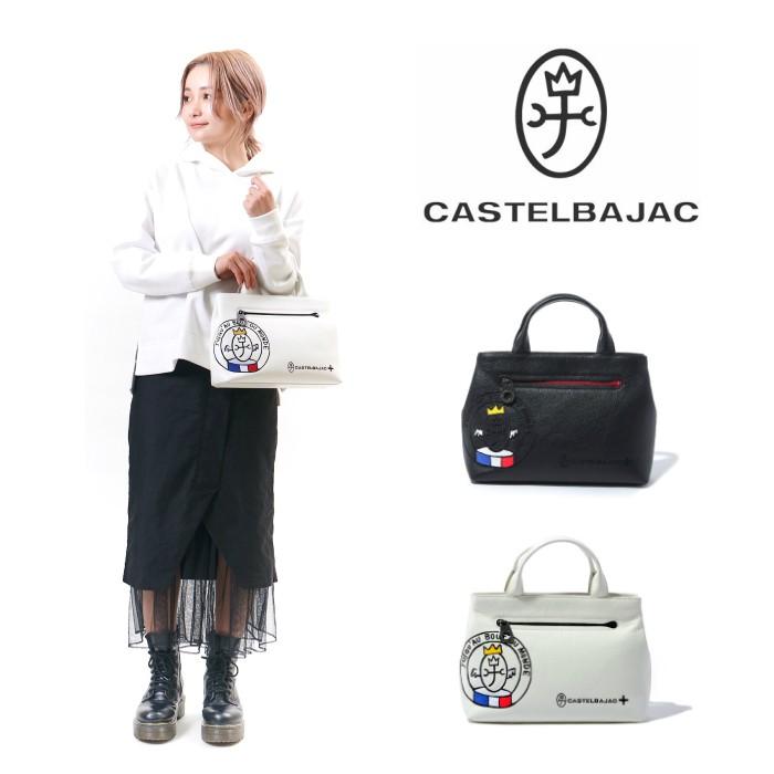 【正規取扱店】【CASTELBAJAC】[リンクシリーズ] 030511 カステルバジャック リンク ドライビングトート トート バッグ 牛革 メンズ レディース ユニセックス バジャック ゴルフ おしゃれ 人気 CASTELBAJAC（カステルバジャック） リンク ドライビングトート 030511