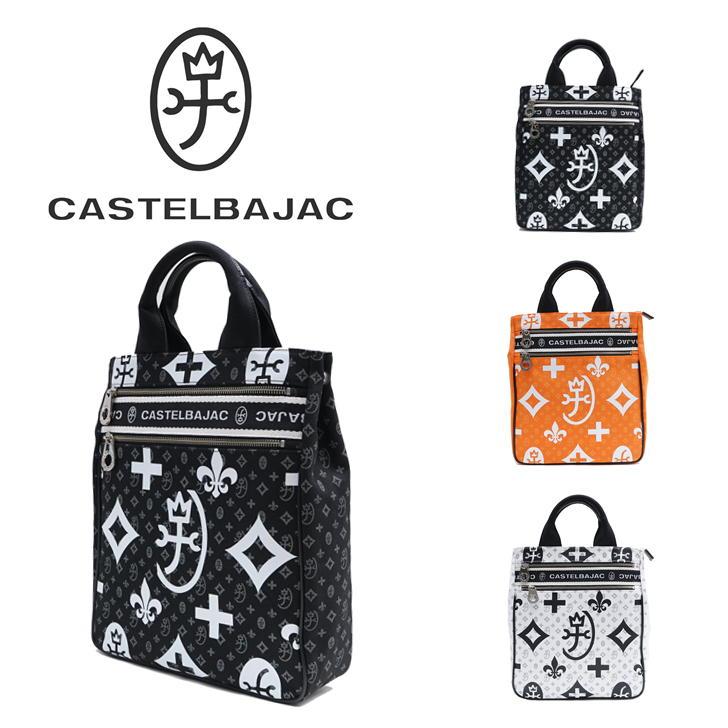 【正規取扱店】【CASTELBAJAC】[ニースシリーズ] 038711 カステルバジャック NICE ニースシリーズ ドライビングトート トートバッグ 手提げ メンズ レディース ユニセックス タウン 撥水 ゴルフ 人気 おしゃれ CASTELBAJAC（カステルバジャック） NICE ニース ドライビングトート