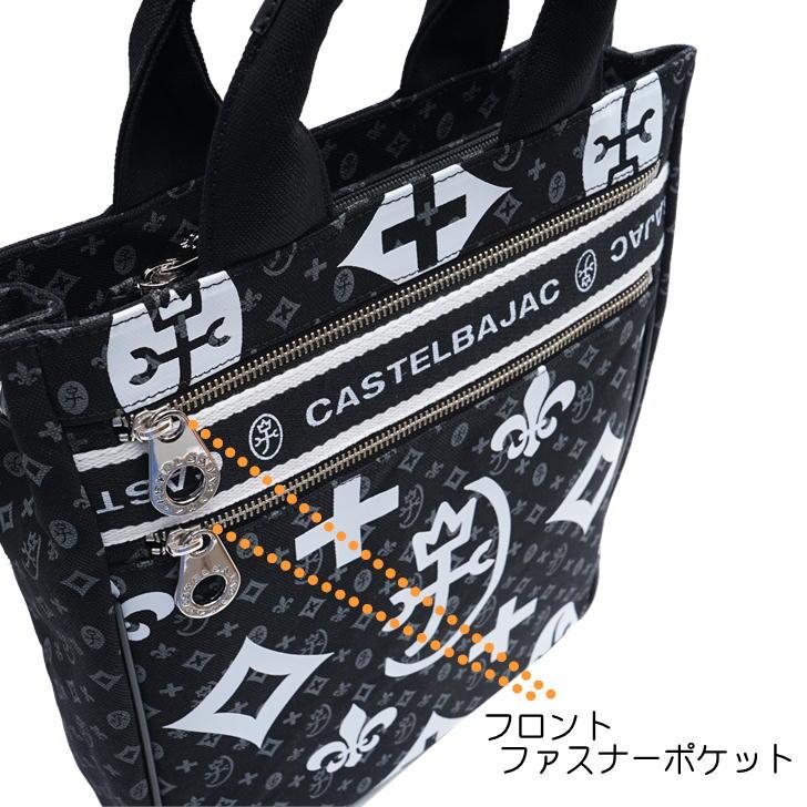 CASTELBAJAC ブラック トートバッグ CASTELBAJAC（カステルバジャック） NICE ニース ドライビングトート