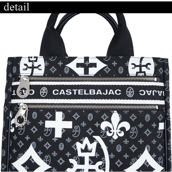 CASTELBAJAC（カステルバジャック） NICE ニース ドライビングトート