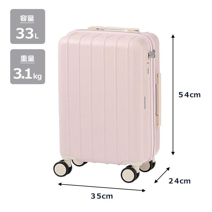 World Traveler ワールドトラベラー エース arucoスーツケース 05281