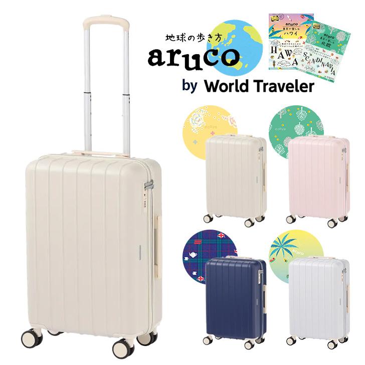 World Traveler ワールドトラベラー エース aruco スーツケース 05282