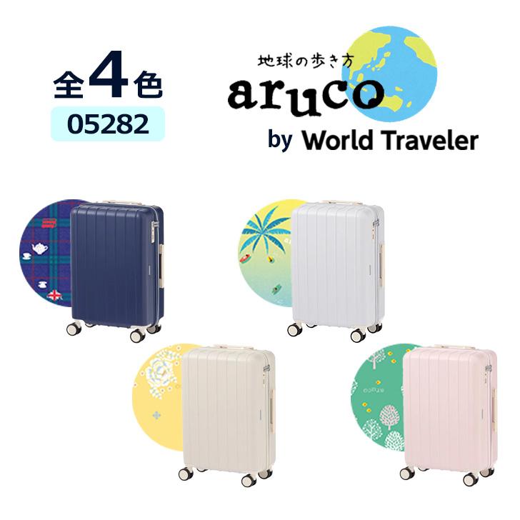 World Traveler ワールドトラベラー エース aruco スーツケース 05282