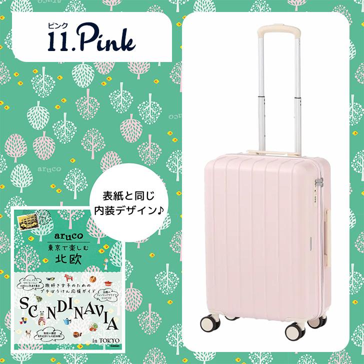 World Traveler ワールドトラベラー エース aruco スーツケース 05282