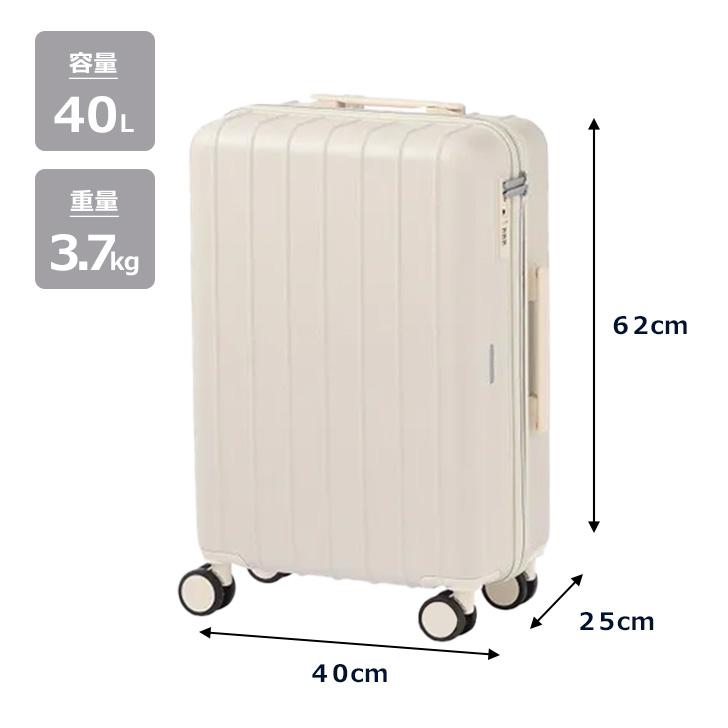 World Traveler ワールドトラベラー エース aruco スーツケース 05282