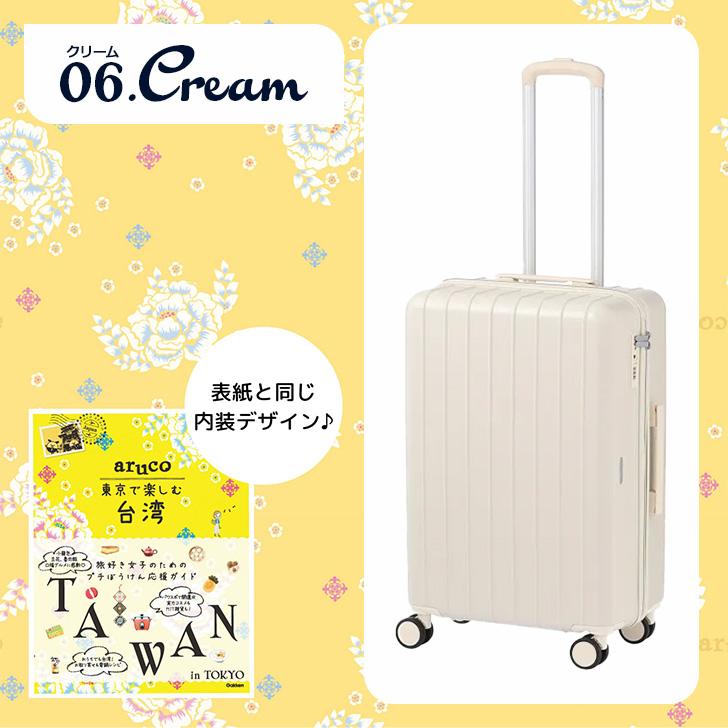 World Traveler ワールドトラベラー エース arucoスーツケース 05283 L