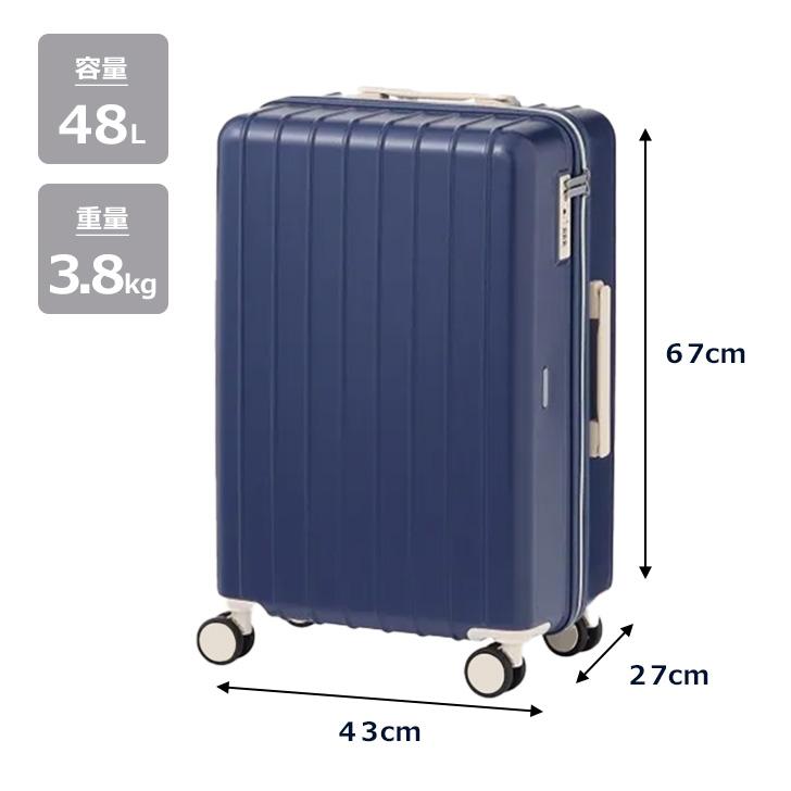 World Traveler ワールドトラベラー エース arucoスーツケース 05283 L