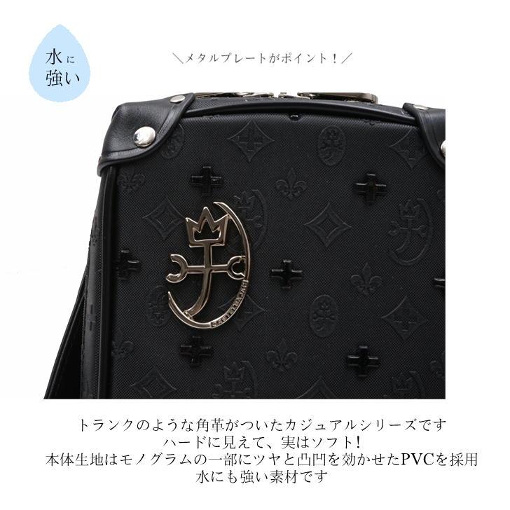 CASTELBAJAC（カステルバジャック） ガストン ショルダー 057121 斜め