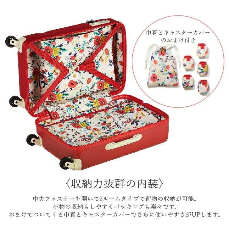 ★ミッチー★ハンドパン キャリングケース、手入れ用クロス、オイル付き 1-3泊] エース ハント マイン フロントポケット付き 34L ブルー