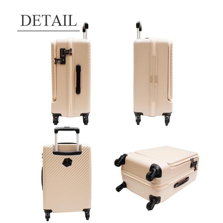 HaNT ハント マイン スーツケース キャリーケース 05744 34L