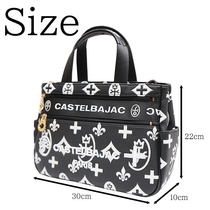 CASTELBAJAC（カステルバジャック） クレア ハンド レディース メンズ