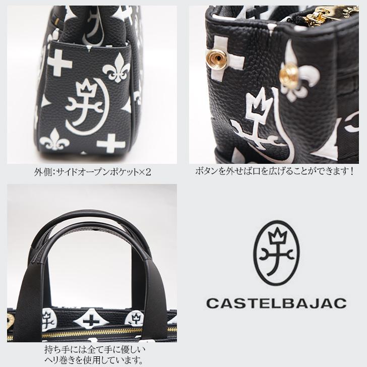 CASTELBAJAC カステルバジャック castelbajac クレア ハンド