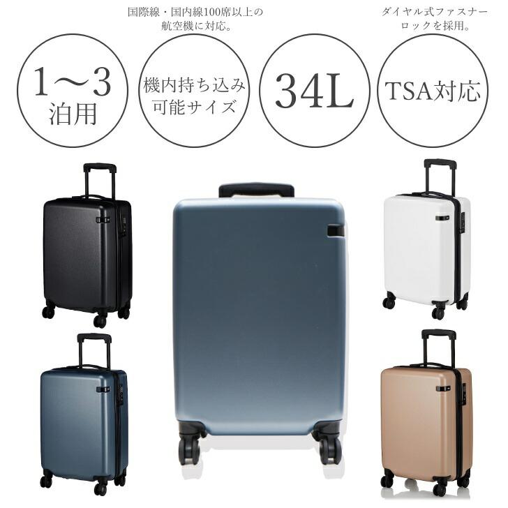 ace. TOKYO LABEL ace.TOKYO エーストーキョー ace エース スーツ