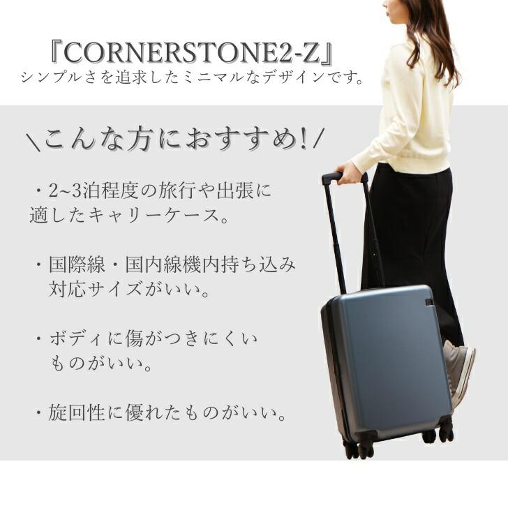 【値下げ】ace（エース）のダークブルー・ハードシェルキャリーケース 楽天市場】エース スーツケース 機内持ち込み Sサイズ ace.TOKYO