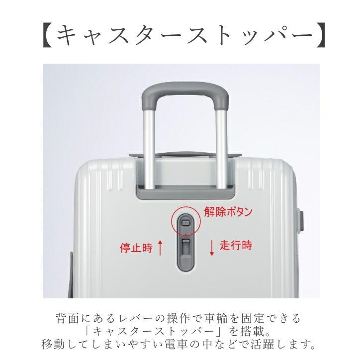 エース ace. 小型 軽量 キャリーバッグ 出張 旅行 ユニセックス エース ace. 小型 軽量 キャリーバッグ 出張 旅行 ユニセックス