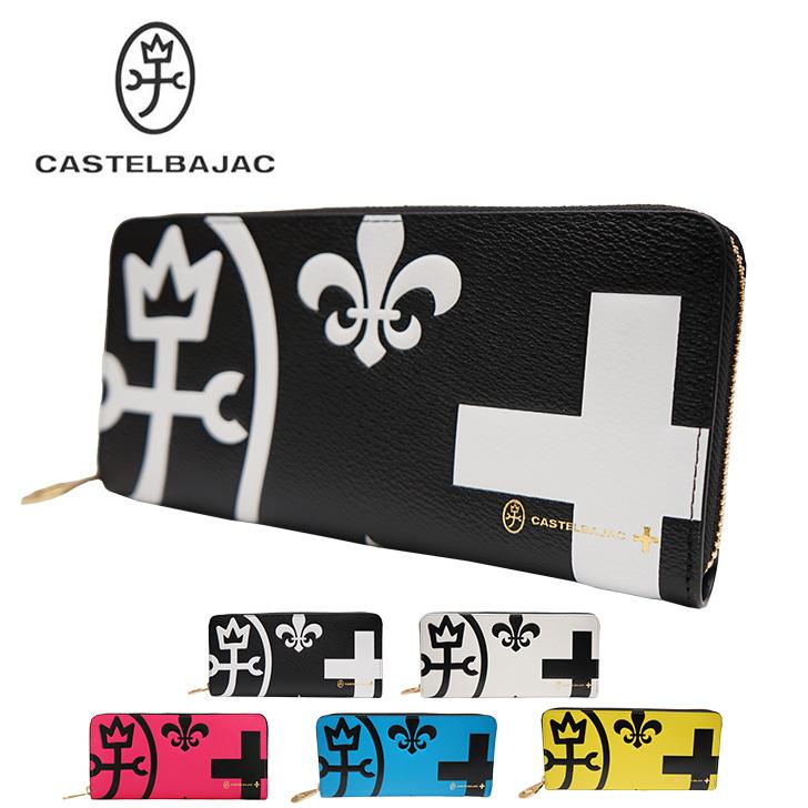 CASTELBAJAC（カステルバジャック） 財布 メンズ レディース 長財布