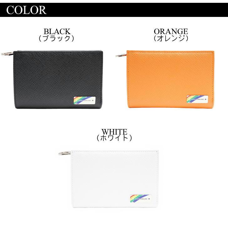 【新品未使用】カステルバジャック　エリー　レザー　二つ折り財布 CASTELBAJAC（カステルバジャック） 財布 二つ折り メンズ レディース