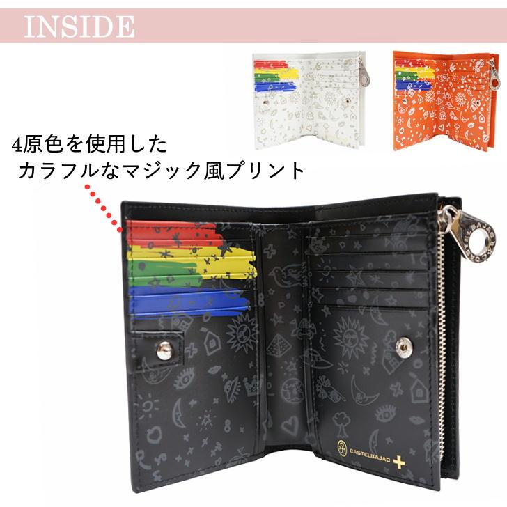 【新品未使用】カステルバジャック　エリー　レザー　二つ折り財布 CASTELBAJAC（カステルバジャック） 二つ折り財布 エリー 82614 ミドル