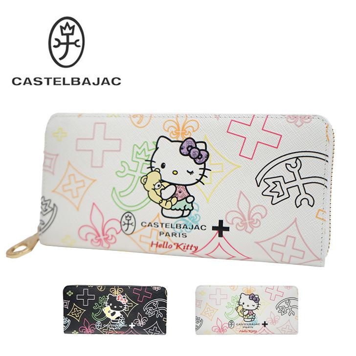 CASTELBAJAC（カステルバジャック） ハローキティ コラボ ブランド