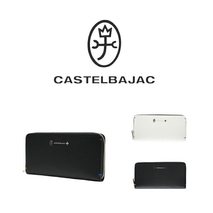 CASTEL BAJAC カステルバジャック トルク ラウンドファスナー長財布 96636   ゴルフ おしゃれ 人気 牛革 本革   送料無料