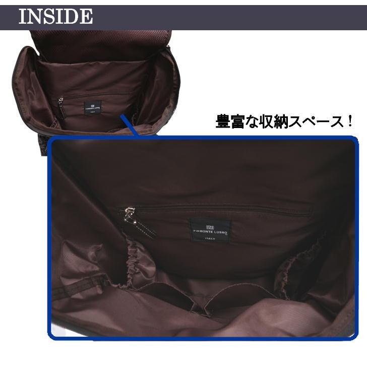 PIEMONTE LUSSO ピエモンテルッソ 1023 キャリー 2Way ハンド トート