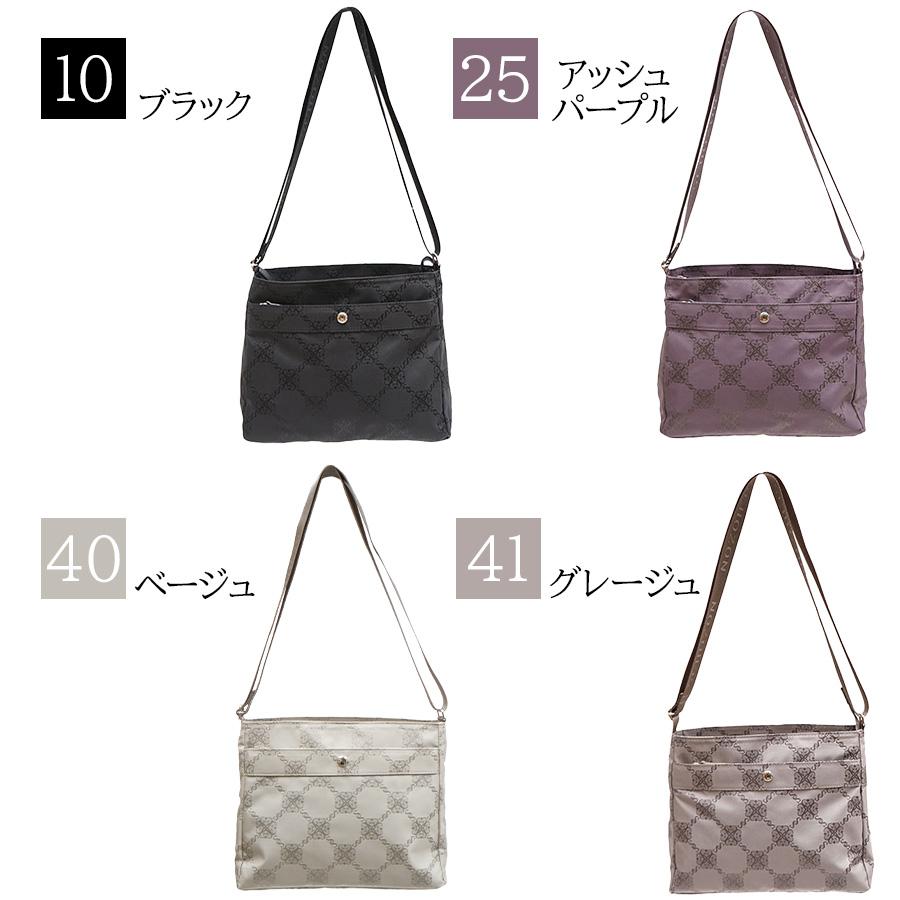 JAGUAR（ジャガー） SCHOZON ショゾン 11-2003 リエート ショルダー