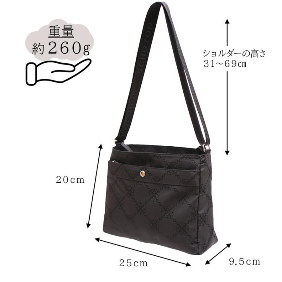 JAGUAR（ジャガー） SCHOZON ショゾン 11-2003 リエート ショルダー