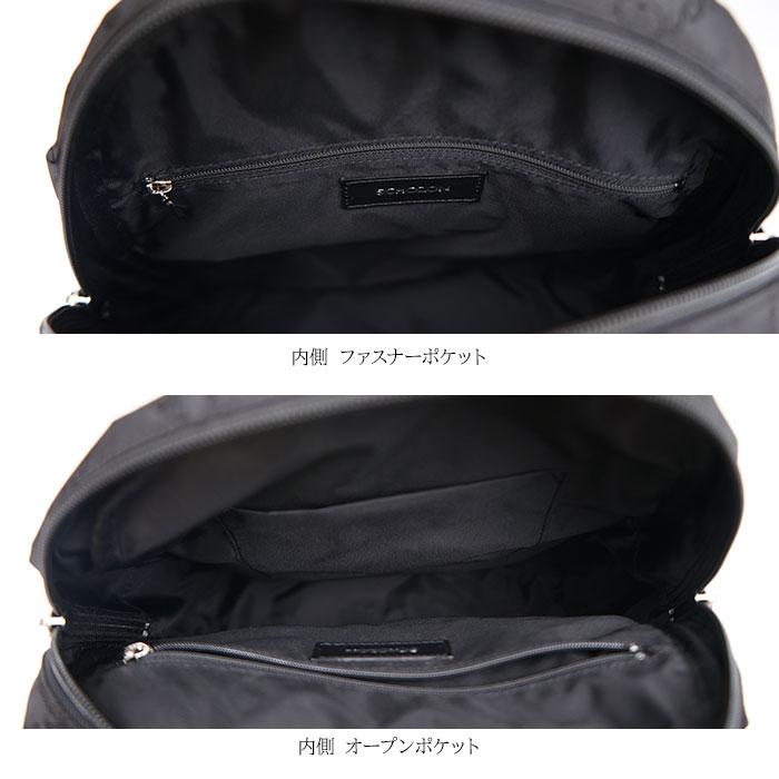 JAGUAR（ジャガー） SCHOZON ショゾン 11-2005 リエート リュック