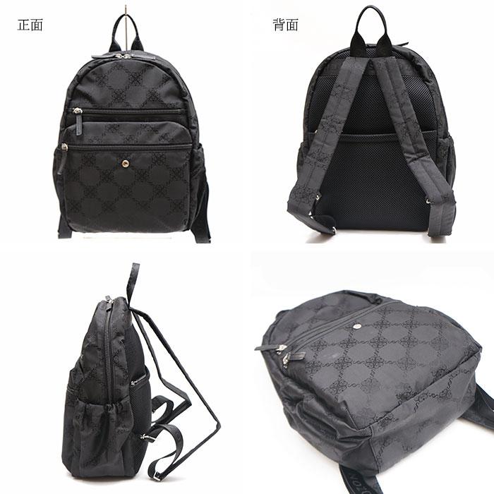 JAGUAR（ジャガー） SCHOZON ショゾン 11-2005 リエート リュック