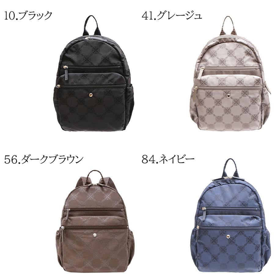 JAGUAR（ジャガー） SCHOZON ショゾン 11-2005 リエート リュック