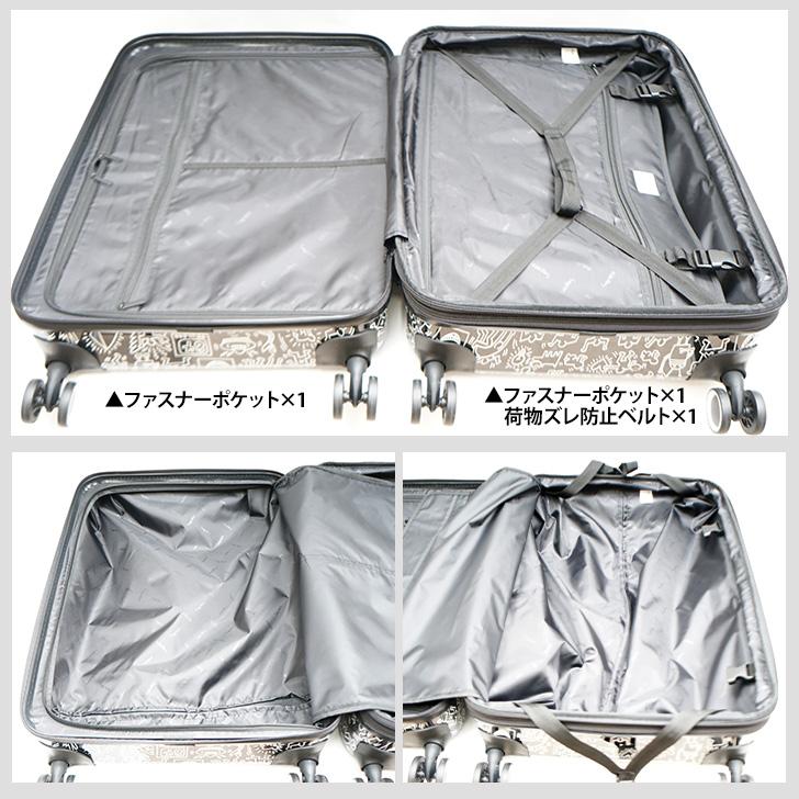 KEITH Keith Haring キースヘリング スーツケース キャリーケース 旅行