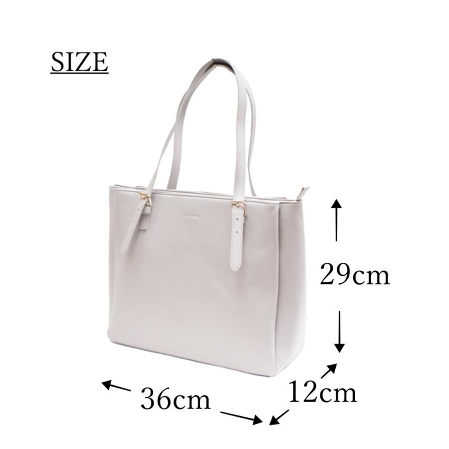 Marie Claire（マリ クレール） Eva エバ トート メンズ 鞄 きれいめ